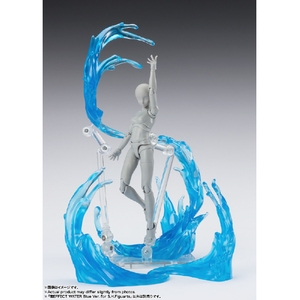 バンダイスピリッツ 魂EFFECT WATER Blue Ver． for S．H．Figuarts ﾀﾏｼｲEFECTWATERﾌﾞﾙ-SHF-イメージ6