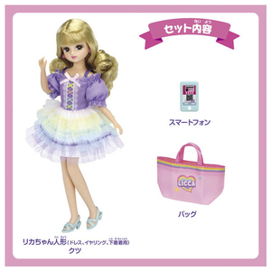 タカラトミー リカちゃん LD-09 おかいものコーデスタイル LD09ｵｶｲﾓﾉｺ-ﾃﾞｽﾀｲﾙ-イメージ2