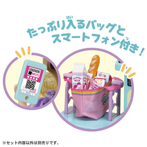 タカラトミー リカちゃん LD-09 おかいものコーデスタイル LD09ｵｶｲﾓﾉｺ-ﾃﾞｽﾀｲﾙ-イメージ6