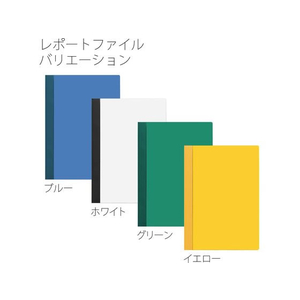 プラス 製本ファイル/レポートファイル A4 グリーン FCC5049-76872/NO.30-イメージ7