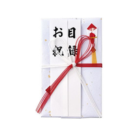 マルアイ 祝金封 金振赤白7本花結 短冊3枚 中包付 FC616RA-ｷ-421