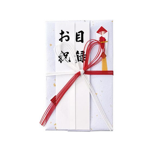 マルアイ 祝金封 金振赤白7本花結 短冊3枚 中包付 FC616RA-ｷ-421-イメージ1
