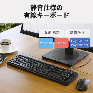 バッファロー 有線 静音 フルキーボード日本語 ブラック BSKBU340BK-イメージ2