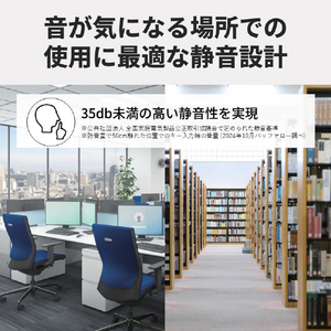 バッファロー 有線 静音 フルキーボード日本語 ブラック BSKBU340BK-イメージ3