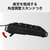 バッファロー 有線 静音 フルキーボード日本語 ブラック BSKBU340BK-イメージ6