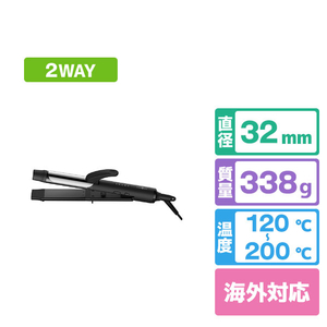 modshair アドバンススマート マイナスイオン2WAYアイロン 32mm ブラック（Ｋ） MHI-3287-K-イメージ1