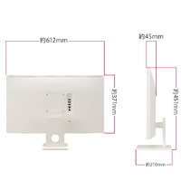 LGエレクトロニクス 27SR50F-W 27型液晶ディスプレイ LG SMART