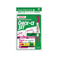 ゼブラ チェックαセット ピンク/緑 F179728-P-SE-WYT20-PG