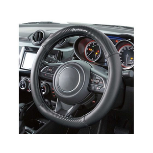 ボンフォーム ファイテンカーボンM(対称リング+ノーマルタイプ)BK FCT9404-6828-05BK-イメージ2