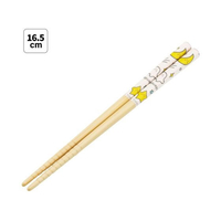 スケーター 竹安全箸 16.5cm シナぷしゅ FC023PY-ANT2