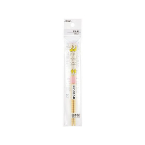 スケーター 竹安全箸 16.5cm シナぷしゅ FC023PY-ANT2-イメージ2