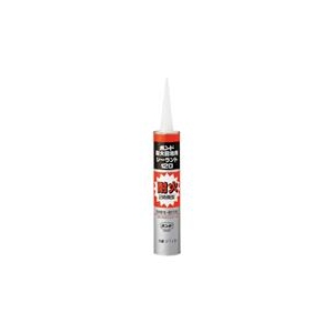 コニシ 耐火目地用シーラント120　ホワイト　333ml 59478-イメージ1