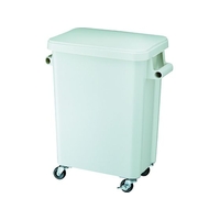 リス 厨房用キャスターペール45L 排水栓付 グレー FC921HC-8194055