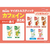 味の素ＡＧＦ ブレンディ マイボトルスティック 4種のブレンド 茶 6本 FC513TG-67040-イメージ6