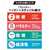 味の素ＡＧＦ ブレンディ マイボトルスティック 4種のブレンド 茶 6本 FC513TG-67040-イメージ7