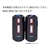 中発販売 WバリアリールWide トラ1200.210m FC084HN-1492799-イメージ2