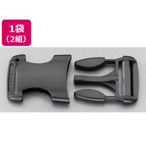 エスコ 50mm バックル プラスチック製/2組 FCJ276H-EA628RA-150-イメージ1