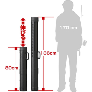 エスコ φ135×800-1360mm 伸縮式筒型ケース FCJ595M-EA925BM-13-イメージ2
