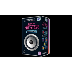 ジーピー HITSTER 日本語版 ﾋﾂﾄｽﾀ--イメージ1