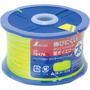 シンワ測定 ポリエステル水糸 リール巻蛍光イエロー 太 ０．８ｍｍ２７０ｍ シンワ ポリエステル水糸 78478-イメージ2