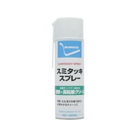 住鉱潤滑剤 住鉱/スプレー 耐熱・高付着型グリース スミタッキスプレー 420ml FC885FS-1232878