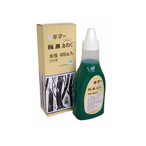 寺西化学工業 ギター 版画えのぐ 400g 緑 FCG070V-EHS400-T4-イメージ1