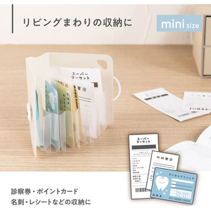 ナカバヤシ かたづくファイル mini ミストピンク FCJ810E-DF-KTDF-MN-MP-イメージ5