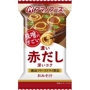 アマノフーズ 具がすごい おみそ汁 5種セット フリーズドライ 10食 FCK691B-イメージ4