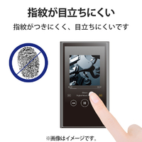 ELECOM Walkman F 2013年モデル 保護フィルム 防指紋エアーレス 反射防止 AVS-F13FLFA rdzdsi3 Amazon.co.jp: エレコム Walkman A 2023 保護フィルム 指紋防止