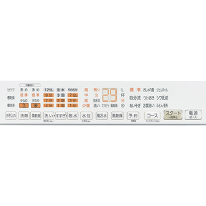 AQUA 全自動洗濯機(インバーター9．0kg) VPシリーズ ホワイト AQW-VP9B(W)-イメージ4