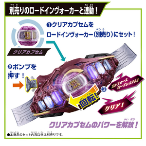 バンダイ DXブレイカムブレイカー DXﾌﾞﾚｲｶﾑﾌﾞﾚｲｶ--イメージ5