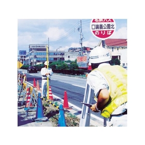 マイゾックス オートレベル GEO-28MD(三脚付) 28倍0.6±15 FC089JK-7808054-イメージ3