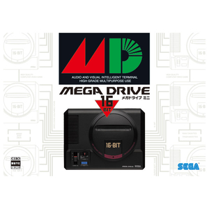 セガ(SEGA)|メガドライブ ミニ|HARDOFFオフモール（オフモ