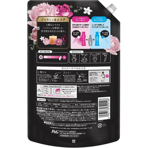 Ｐ＆Ｇ レノア ハピネス 夢ふわタッチ ジャスミン 替 超特大1285mL FCE912S-イメージ2