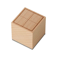 アーテック 木製マス目スタンプ30ミリ角 FCG694U-74878
