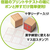 アーテック 木製マス目スタンプ30ミリ角 FCG694U-74878-イメージ2