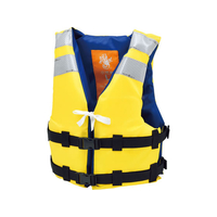 トーエイライト TOEI LIGHT トーエイライト/ライフジャケット TK210Y 黄 FCJ079B-B2424Y