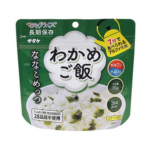 マジックライス ななこめっつ わかめご飯 非常食 25-4527-00 1FMR31102(70GX50ショク) FCG274C-25-4527-00-イメージ1