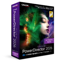 サイバーリンク PowerDirector 2026 Ultimate Suite 通常版 POWERDIRECTOR26ULTISﾂｳW