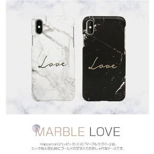 Happymori iPhone XS Max用ケース Marble love Bar ブラック HM14479I65-イメージ2