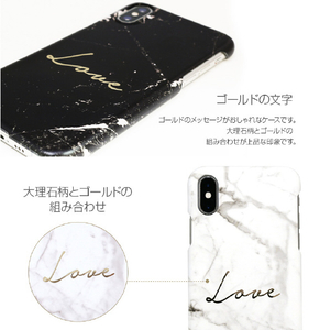Happymori iPhone XS Max用ケース Marble love Bar ブラック HM14479I65-イメージ3