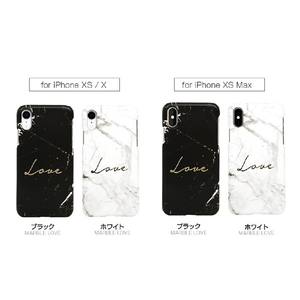 Happymori iPhone XS Max用ケース Marble love Bar ブラック HM14479I65-イメージ6