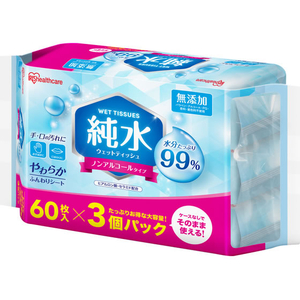 アイリスオーヤマ 純水ウェットティッシュ 60枚×3個 FCJ418K-WTS-60P3P-イメージ1