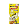 タニサケ ゴキブリキャップ 屋外用ケース FCF847A