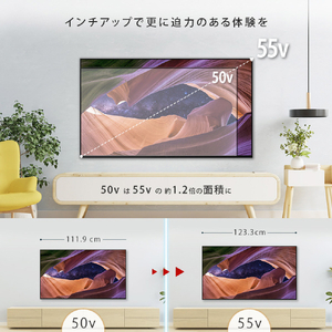 SONY 50V型4Kチューナー内蔵4K対応液晶テレビ BRAVIA KJ-50X83L-イメージ8