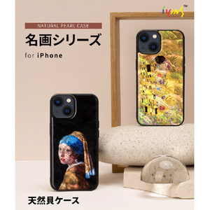 ikins iPhone 15 Pro用天然貝ケース 真珠の耳飾りの少女 I25479I15PR-イメージ2