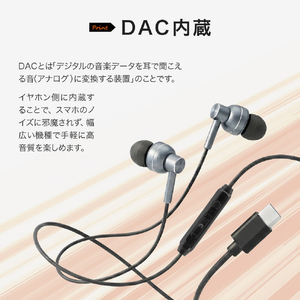 MSソリューションズ スマートフォン(汎用) イヤフォン(ボリューム/マイク付)「極の音域 SATIN」 ホワイト LNTCEP03WH-イメージ4