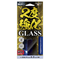 サンクレスト iPhone18 Pro 2度強化ｶﾞﾗｽ 覗き見防止 I40RGLMBW