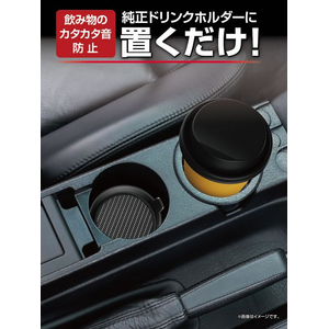 星光産業 リバーシブルドリンクコースター FC305SS-EE48-イメージ5