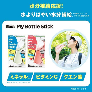 味の素ＡＧＦ ブレンディ マイボトルスティック すっきりレモン&ビタミンC 6本 FC514TG-84954-イメージ3